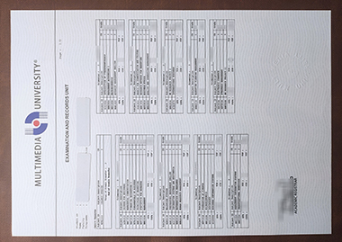 如何获得马来西亚多媒体大学的假成绩单？