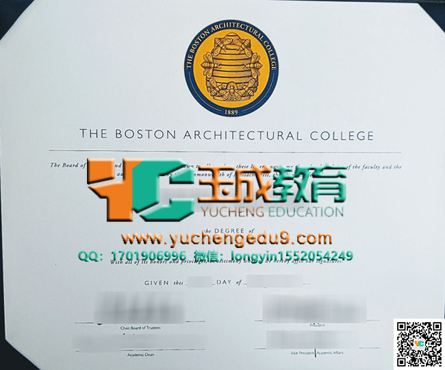 购买波士顿建筑学院BAC毕业证需要多长时间？ Buy a fake BAC degree Boston-Architectural-College-BAC-degree-%E6%B3%A2%E5%A3%AB%E9%A1%BF%E5%BB%BA%E7%AD%91%E5%AD%A6%E9%99%A2BAC%E6%AF%95%E4%B8%9A%E8%AF%81-1